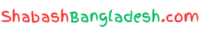 ShabashBangladesh logo